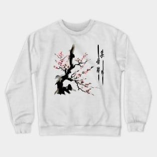 Cherry and Bamboo blossoms with Japanese ink Crewneck Sweatshirt